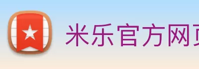 尊龙凯时·人生就是搏官网 - 首页 logo